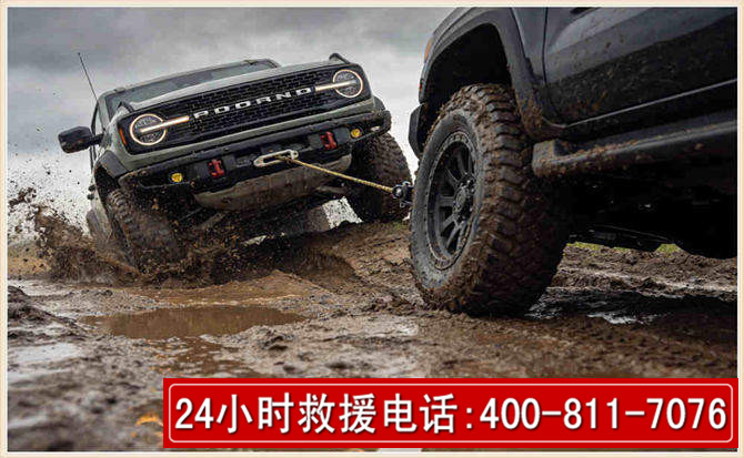 旌阳长春汽车道路救援公司2026年7月备战台风巴威全面落实救援前置准备工作